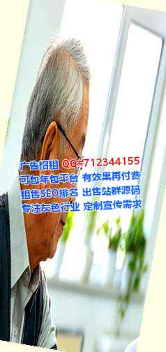 哈尼族卵妹智能科技工作室